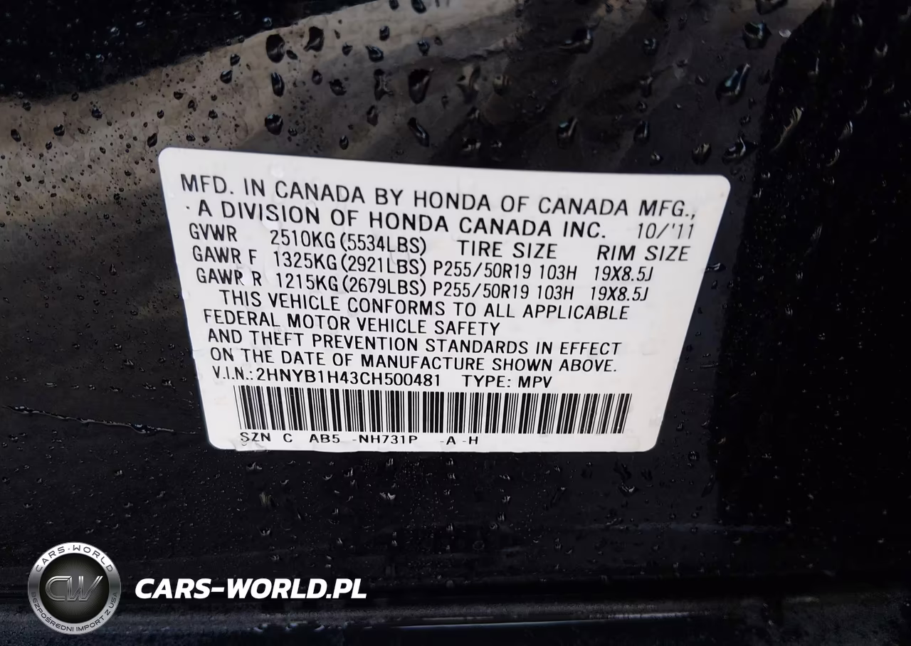 2012 Acura Zdx VIN:2HNYB1H43CH500481 - 9