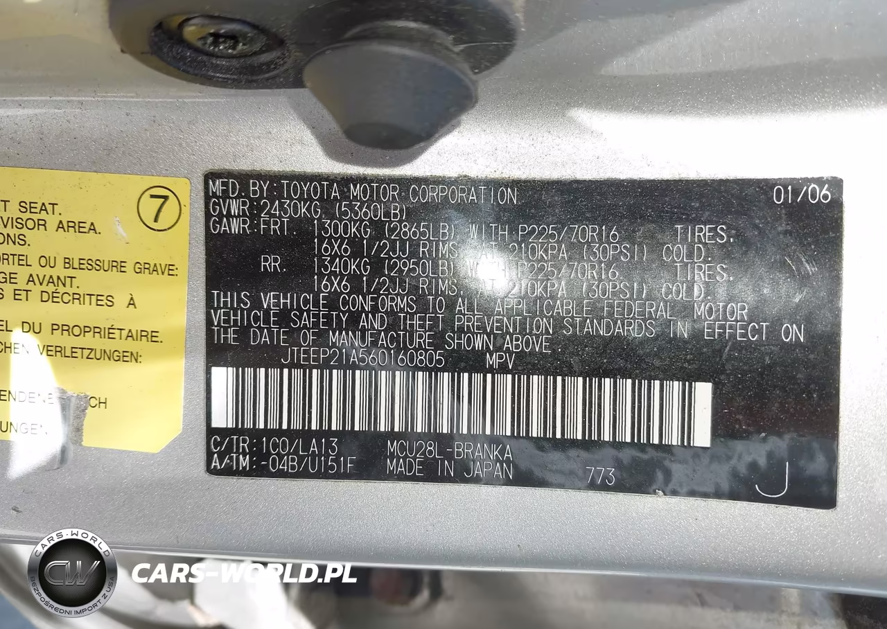 2006 Toyota Highlander V6 VIN:JTEEP21A560160805 - 9