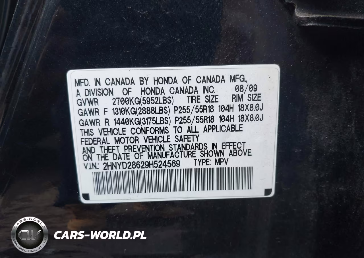 2009 Acura Mdx Technology Package VIN:2HNYD28629H524569 - 9