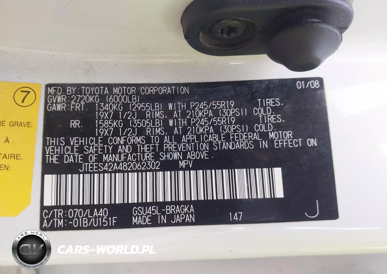 2008 Toyota Highlander Limited VIN:JTEES42A482062302 - 9