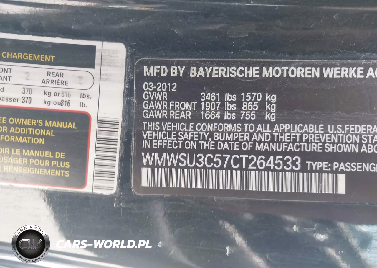 2012 Mini Cooper VIN:WMWSU3C57CT264533 - 9