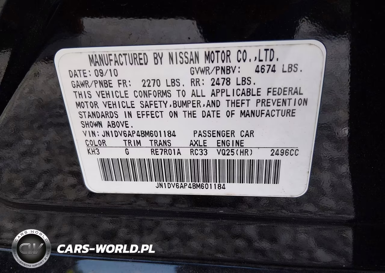 2011 Infiniti G25 Journey VIN:JN1DV6AP4BM601184 - 9