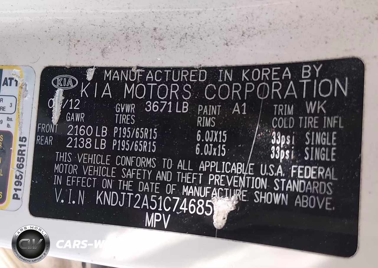 2012 Kia Soul VIN:KNDJT2A51C7468512 - 9