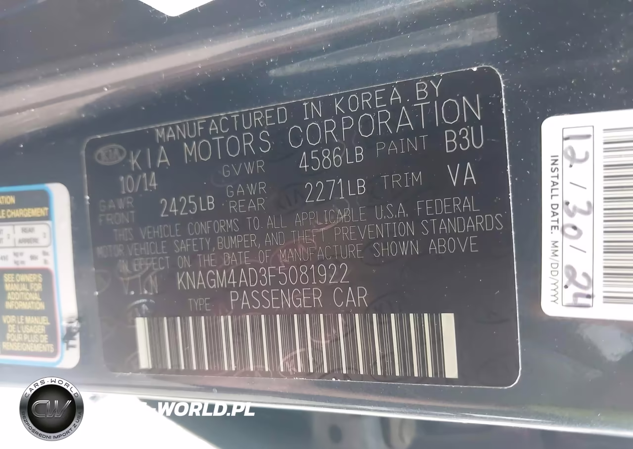 2015 Kia Optima Hybrid VIN:KNAGM4AD3F5081922 - 9