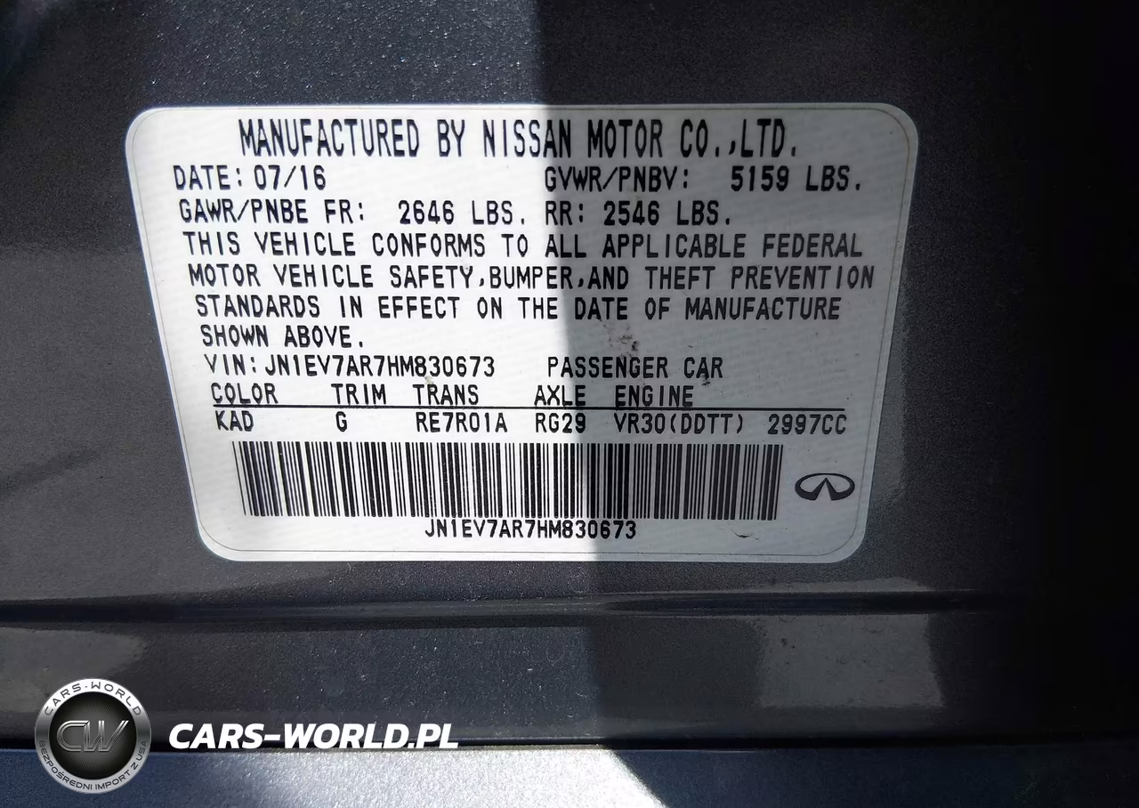 2017 Infiniti Q50 Premium VIN:JN1EV7AR7HM830673 - 9