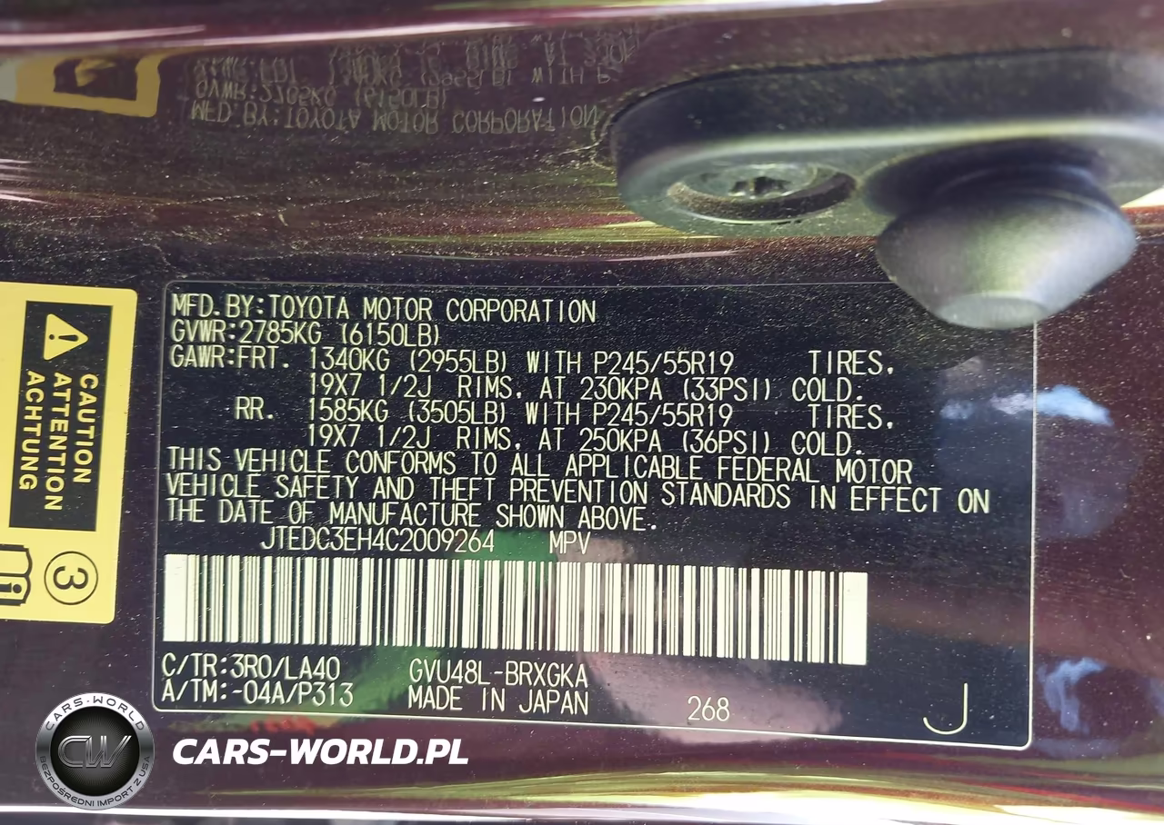 2012 Toyota Highlander Hybrid Limited V6 VIN:JTEDC3EH4C2009264 - 9