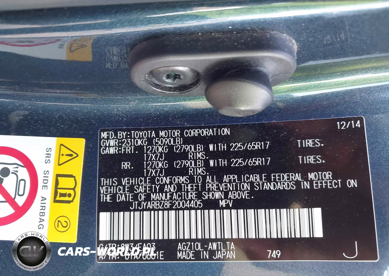 2015 Lexus Nx 200T VIN:JTJYARBZ8F2004405 - 9