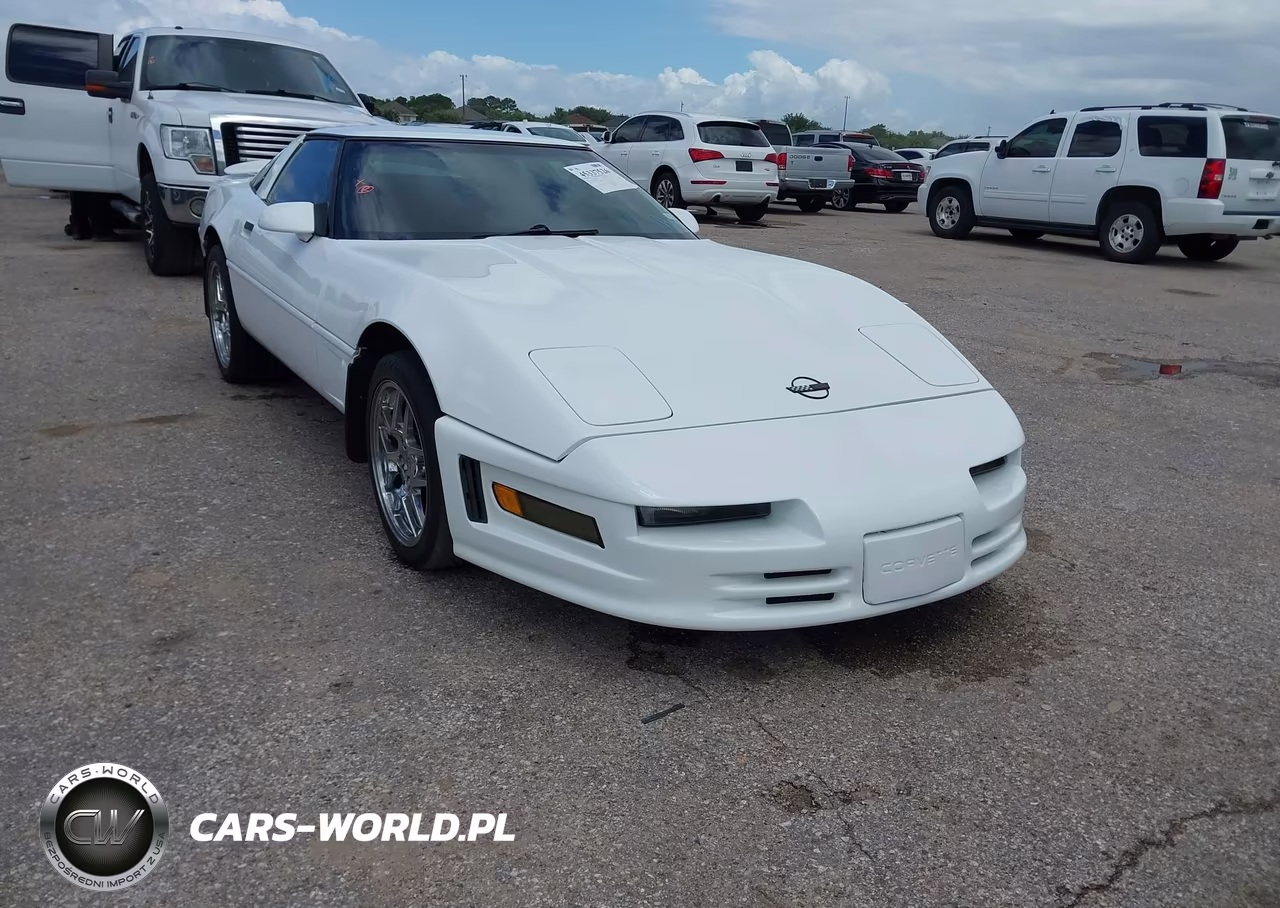 1995 Chevrolet Corvette