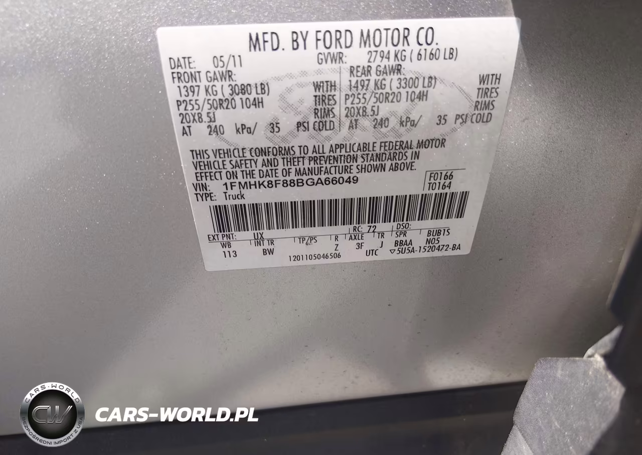 2011 Ford Explorer Limited VIN:1FMHK8F88BGA66049 - 9