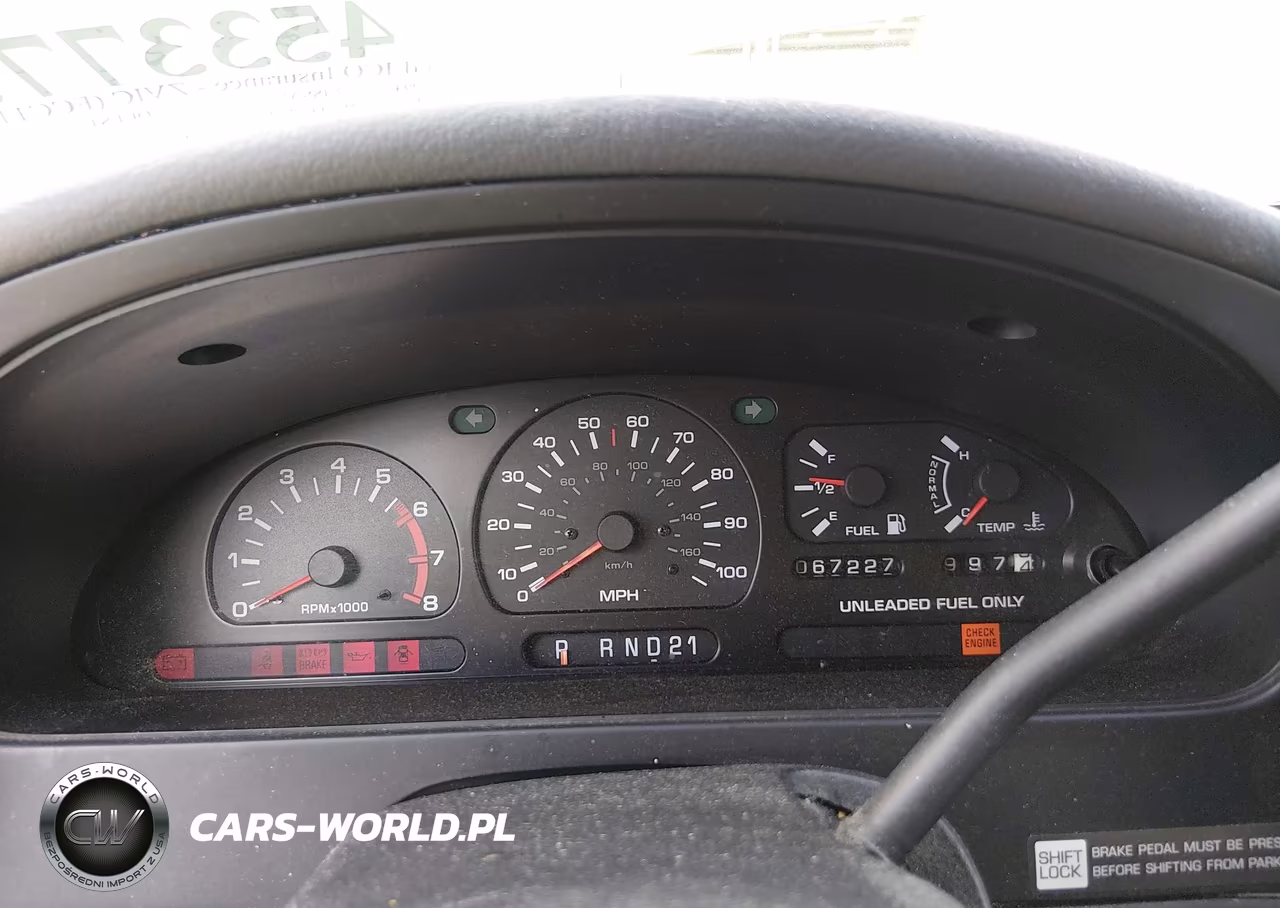 1994 Nissan Quest Xe-Gxe VIN:4N2DN11W3RD839476 - 7