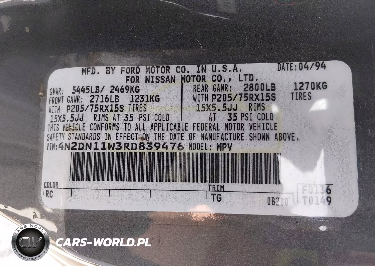 1994 Nissan Quest Xe-Gxe VIN:4N2DN11W3RD839476 - 9