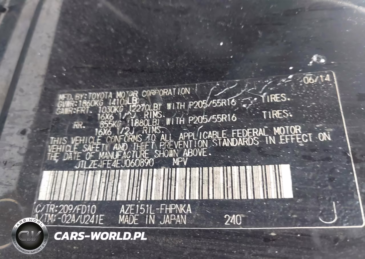 2014 Scion Xb VIN:JTLZE4FE4EJ060890 - 9
