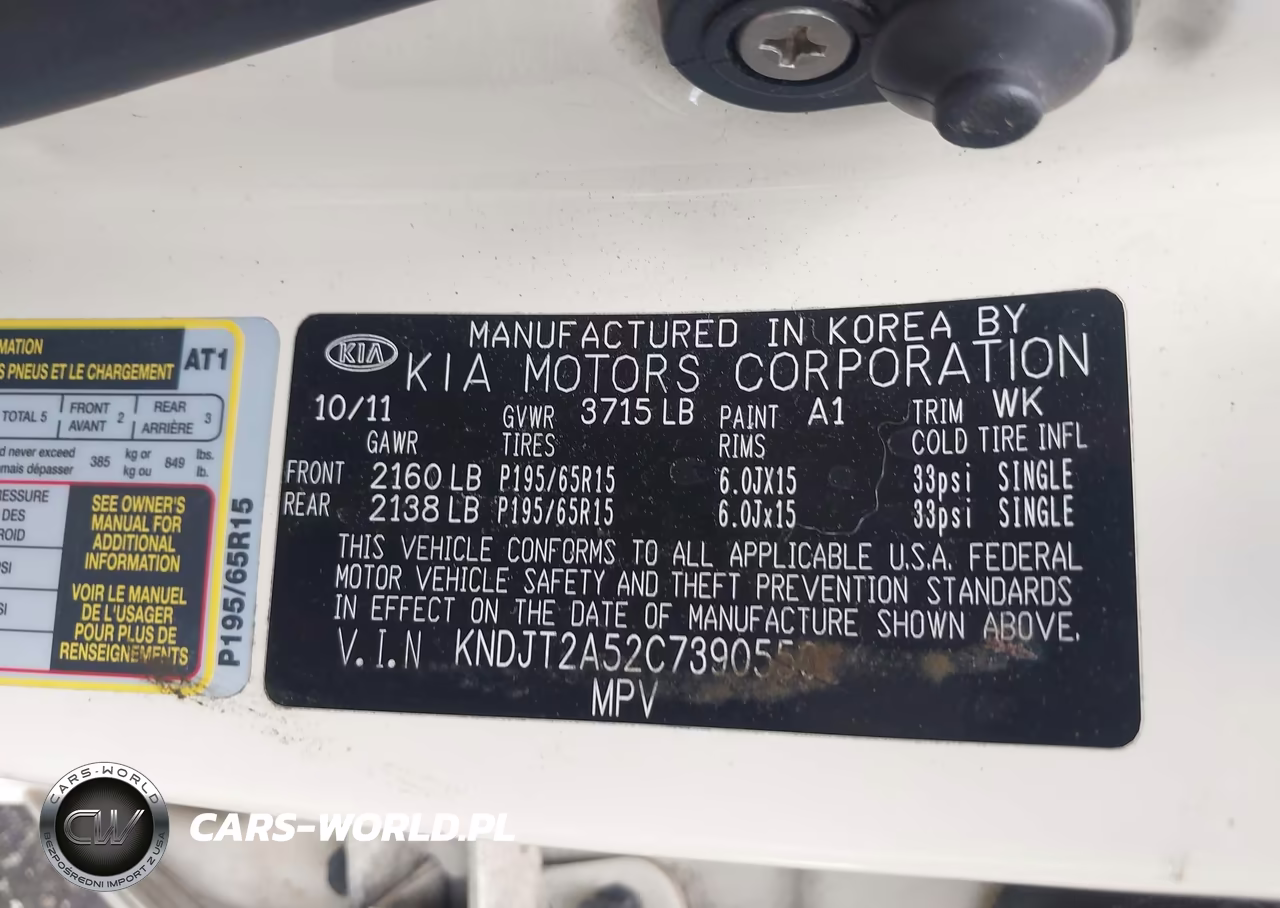 2012 Kia Soul VIN:KNDJT2A52C7390550 - 9