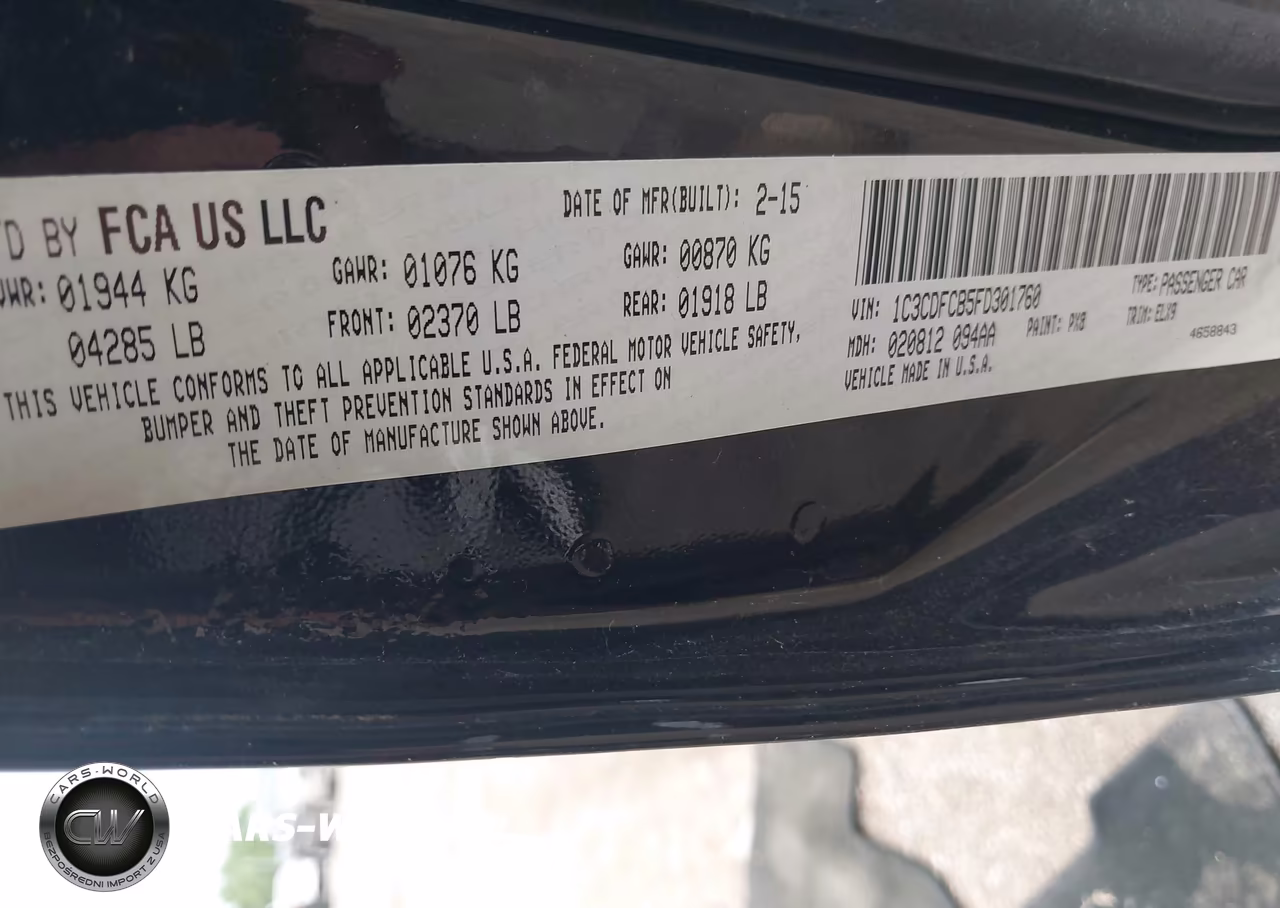 2015 Dodge Dart Limited VIN:1C3CDFCB5FD301760 - 9
