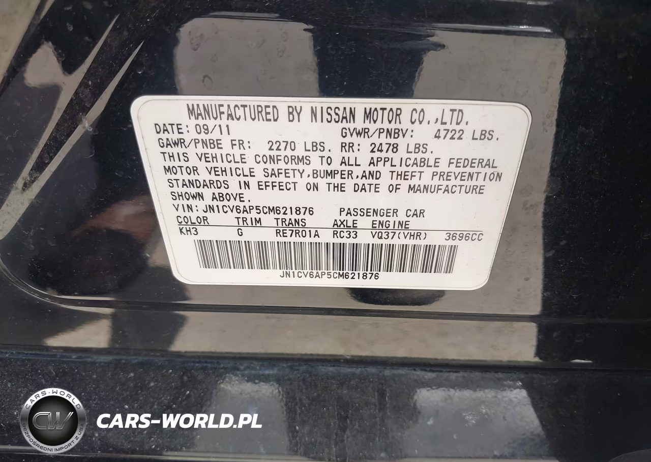 2012 Infiniti G37 Limited Edition VIN:JN1CV6AP5CM621876 - 9