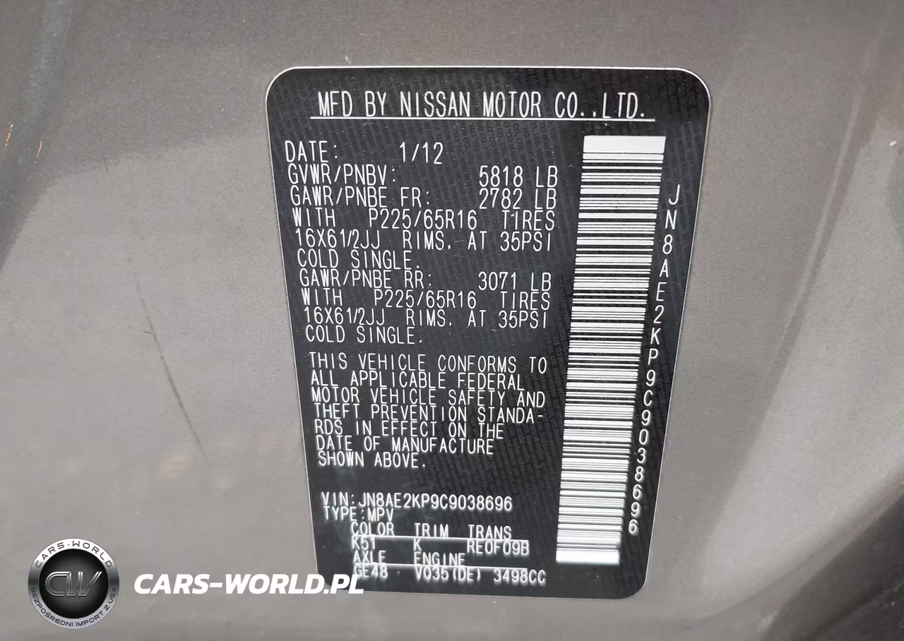 2012 Nissan Quest S VIN:JN8AE2KP9C9038696 - 9