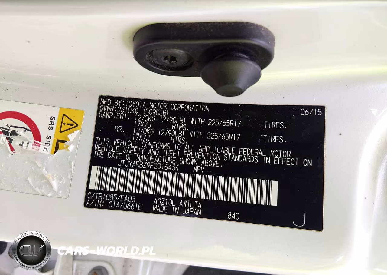 2015 Lexus Nx 200T VIN:JTJYARBZ9F2016434 - 9