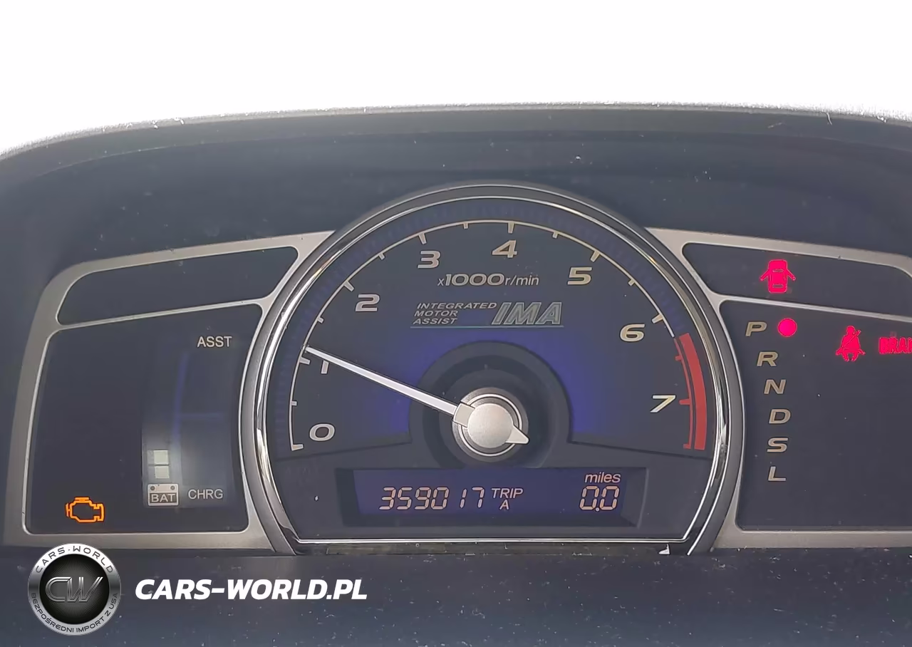 2009 Honda Civic Hybrid VIN:JHMFA36289S010390 - 7