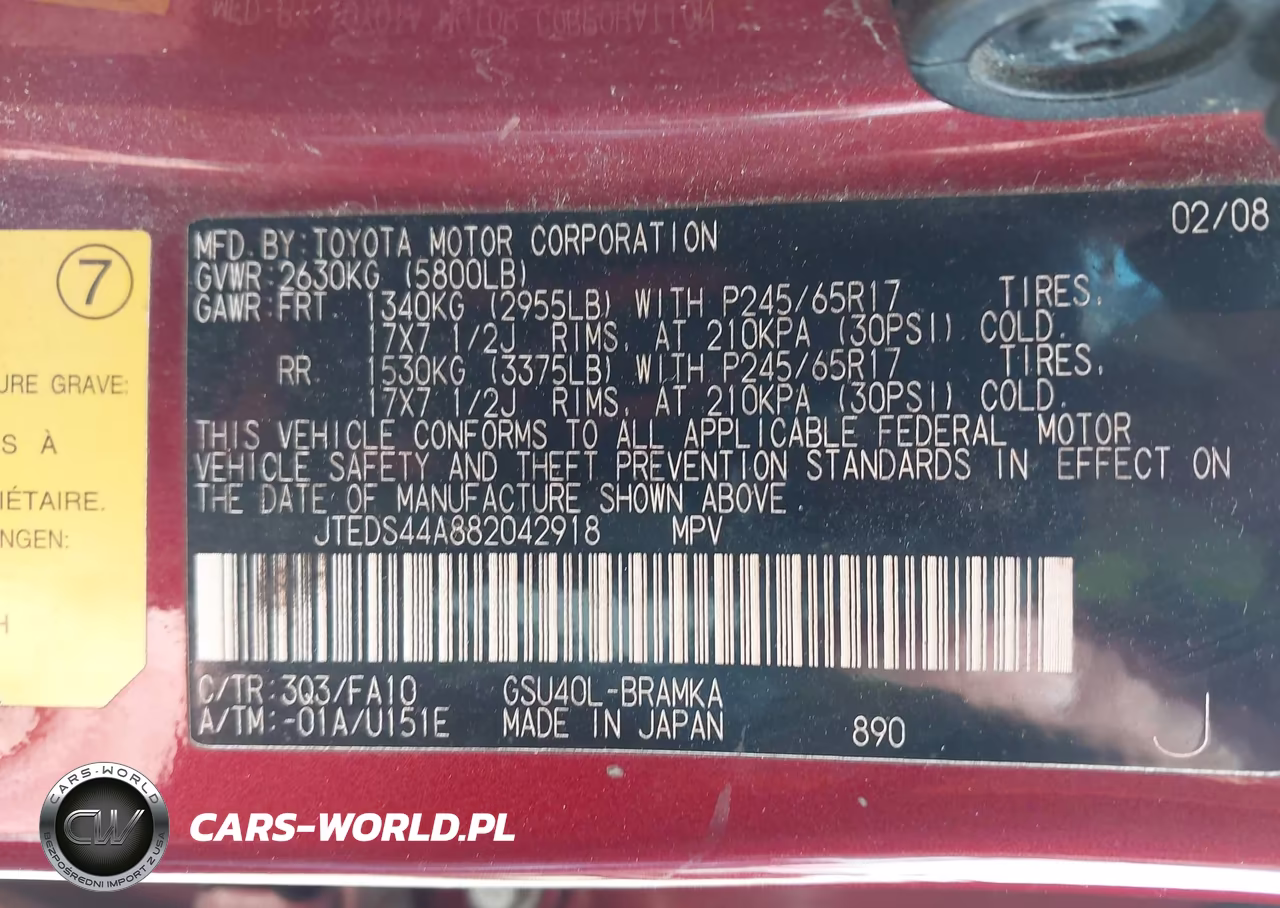 2008 Toyota Highlander VIN:JTEDS44A882042918 - 9