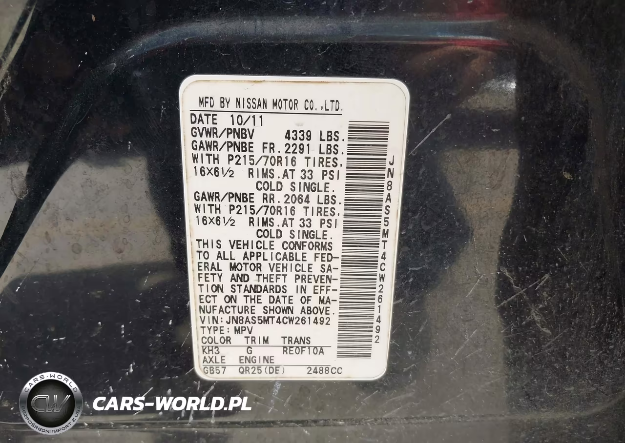 2012 Nissan Rogue S VIN:JN8AS5MT4CW261492 - 9