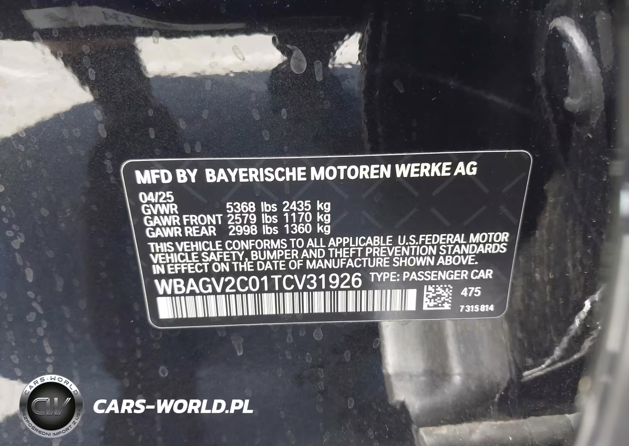 2026 BMW 840I Gran Coupe VIN:WBAGV2C01TCV31926 - 9