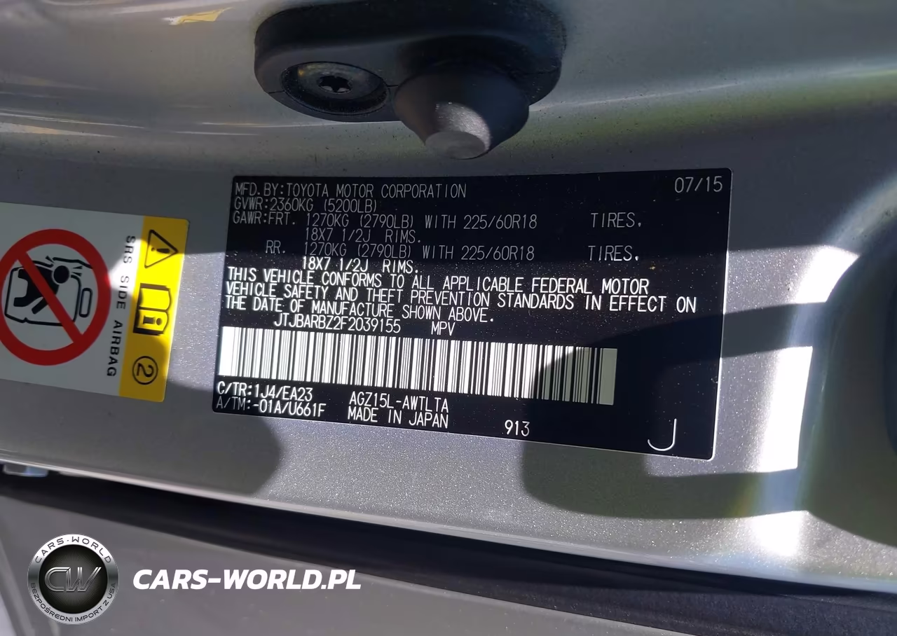 2015 Lexus Nx 200T VIN:JTJBARBZ2F2039155 - 9