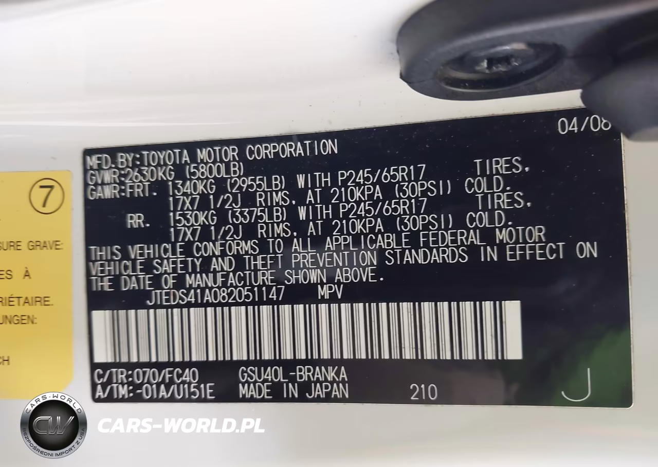 2008 Toyota Highlander VIN:JTEDS41A082051147 - 9
