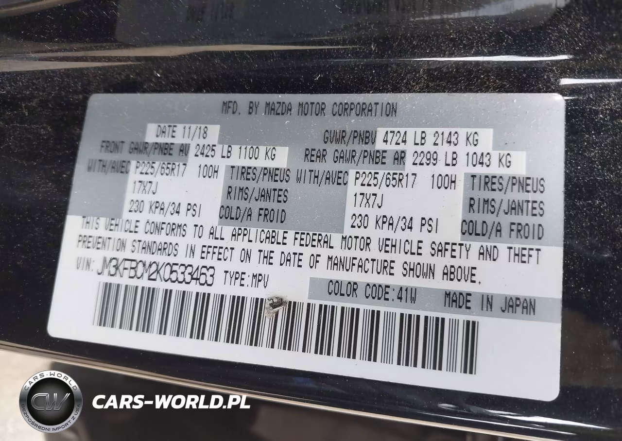 2019 Mazda Cx-5 Touring VIN:JM3KFBCM2K0533463 - 9
