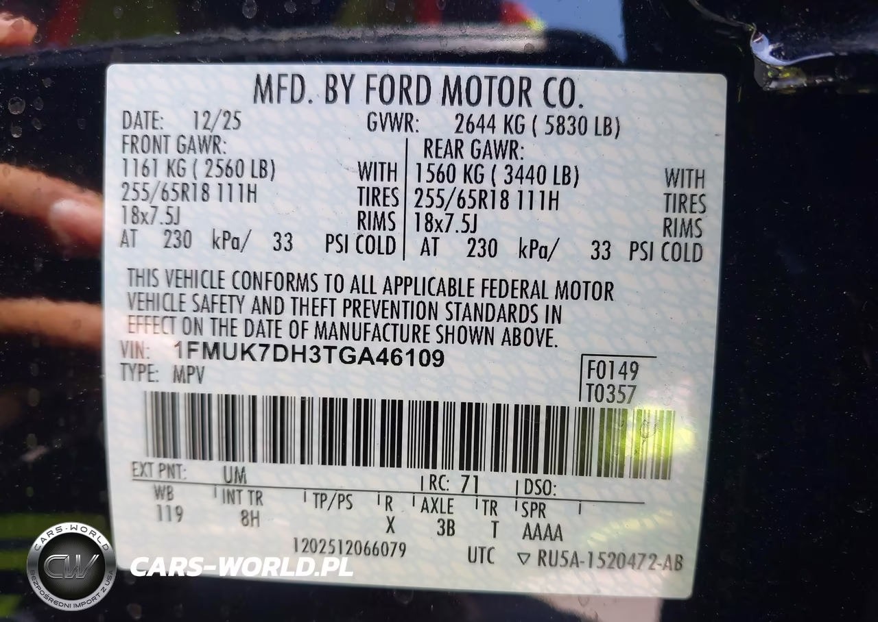 2026 Ford Explorer Active VIN:1FMUK7DH3TGA46109 - 9