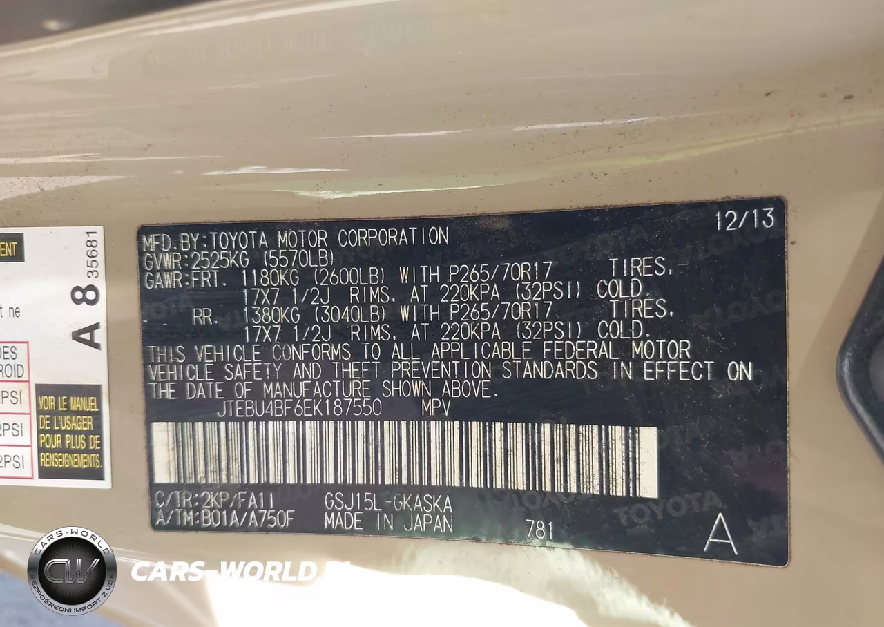 2014 Toyota Fj Cruiser VIN:JTEBU4BF6EK187550 - 9