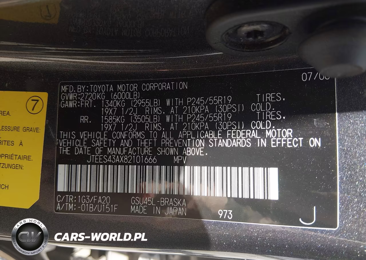 2008 Toyota Highlander Sport VIN:JTEES43AX82101666 - 7