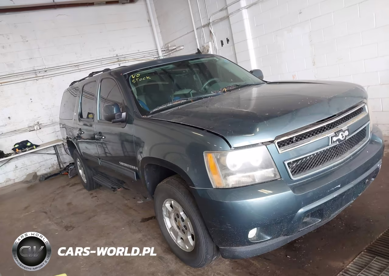 2009 Chevrolet Suburban 1500 Lt2