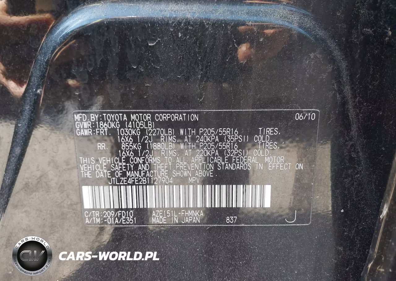 2011 Scion Xb VIN:JTLZE4FE2B1127904 - 9