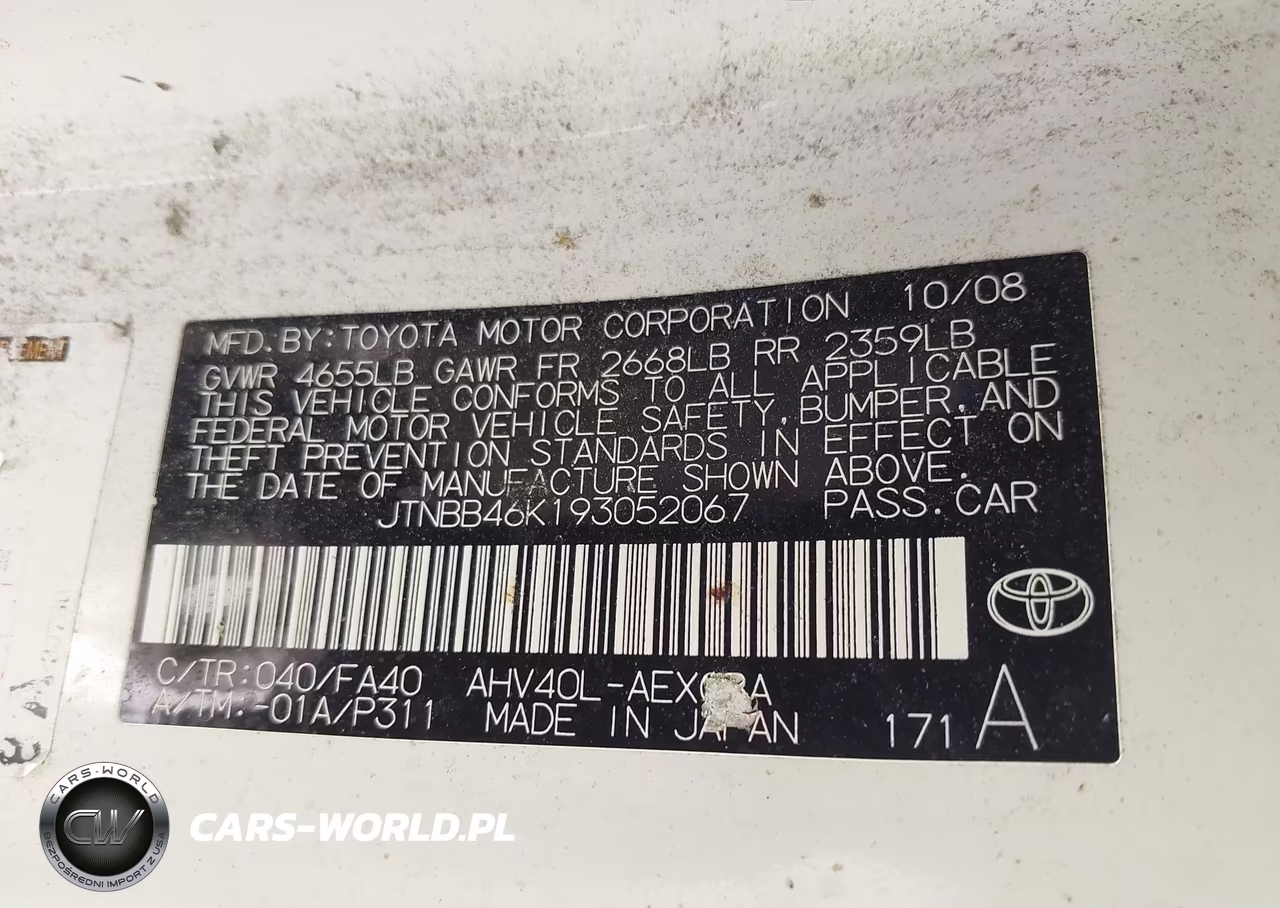 2009 Toyota Camry Hybrid VIN:JTNBB46K193052067 - 9