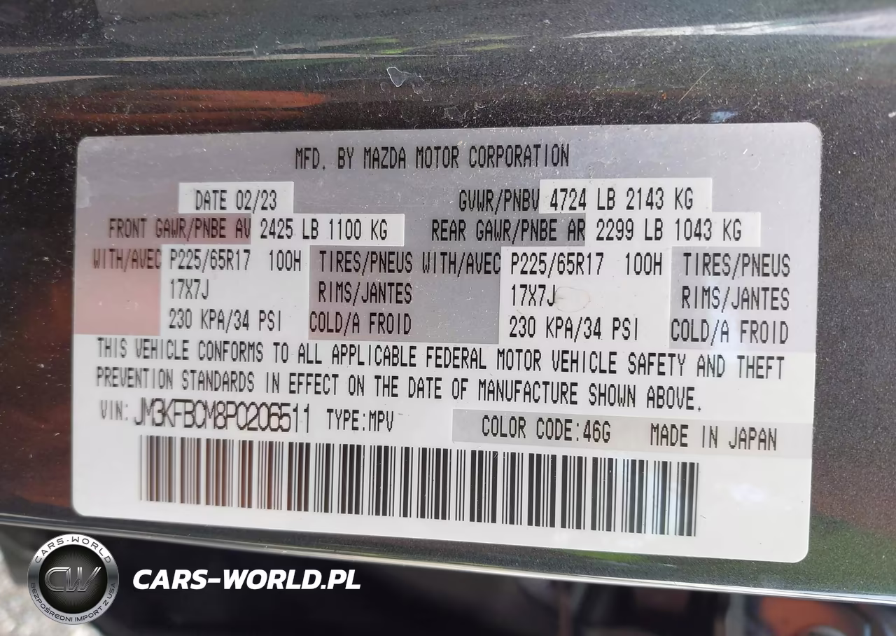 2023 Mazda Cx-5 2.5 S Preferred VIN:JM3KFBCM8P0206511 - 9