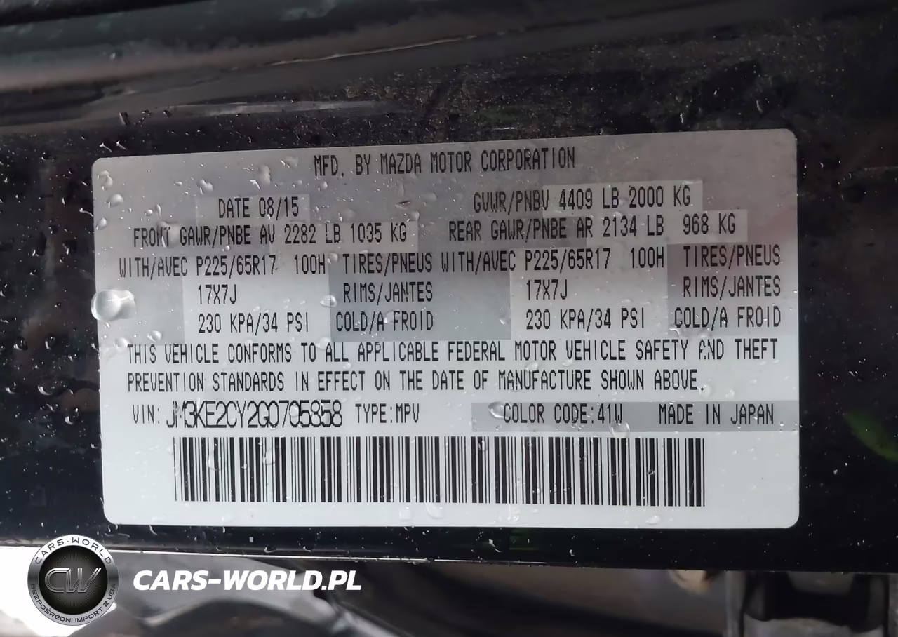 2016 Mazda Cx-5 Touring VIN:JM3KE2CY2G0705858 - 9