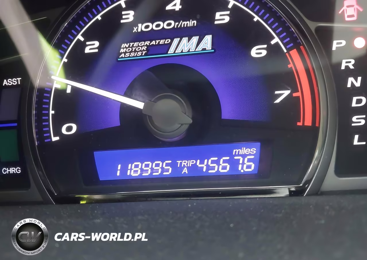 2009 Honda Civic Hybrid VIN:JHMFA36259S011884 - 7