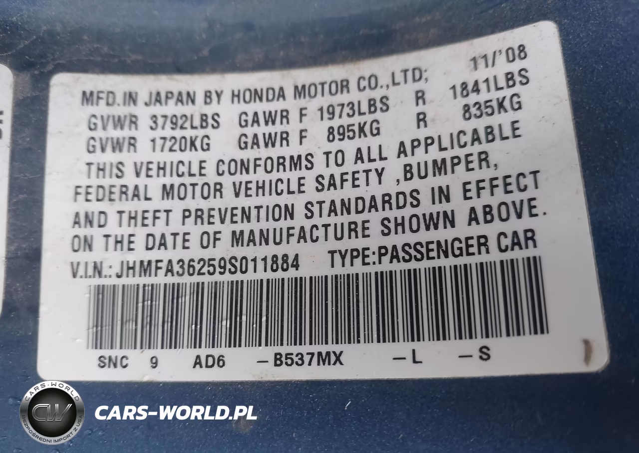 2009 Honda Civic Hybrid VIN:JHMFA36259S011884 - 9
