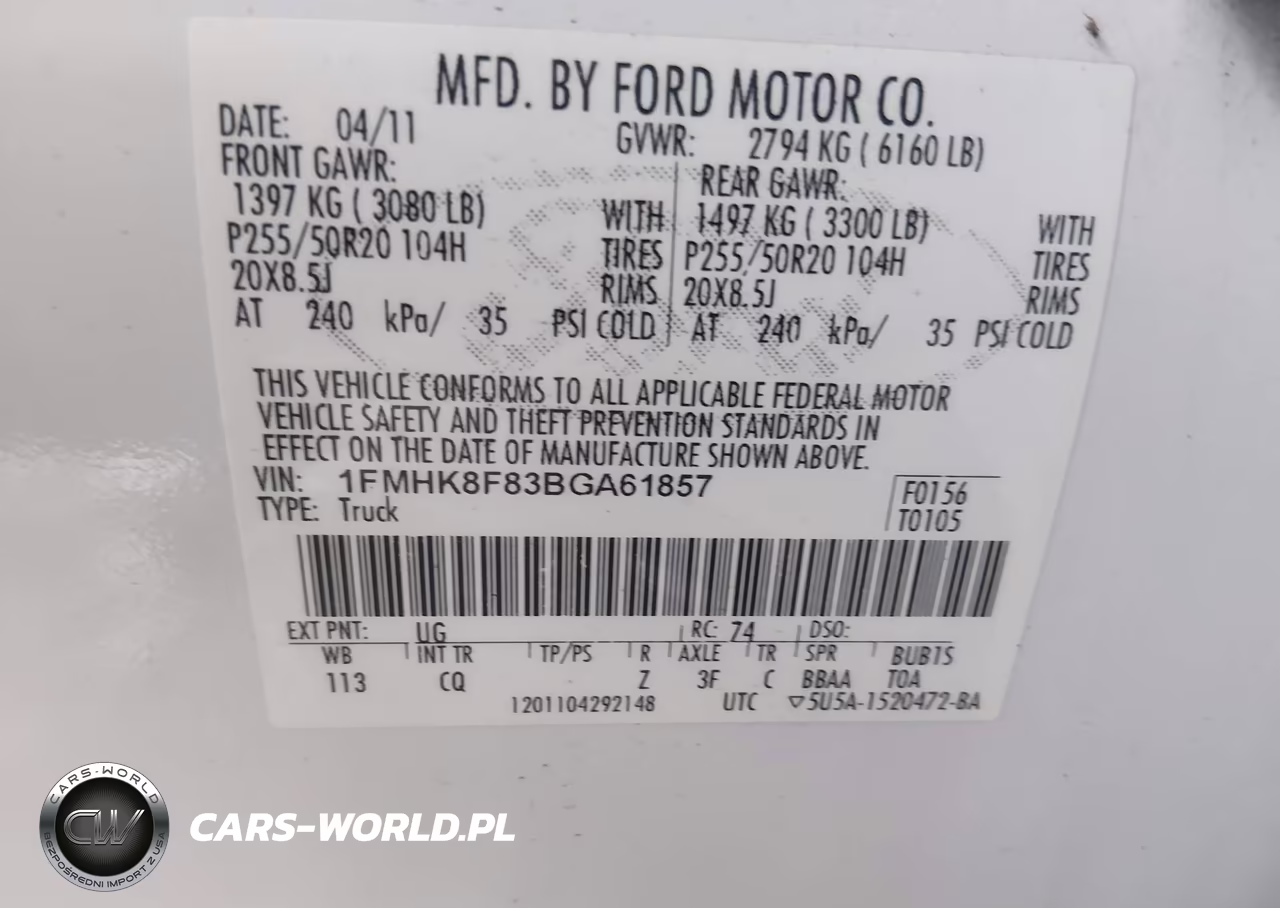 2011 Ford Explorer Limited VIN:1FMHK8F83BGA61857 - 9