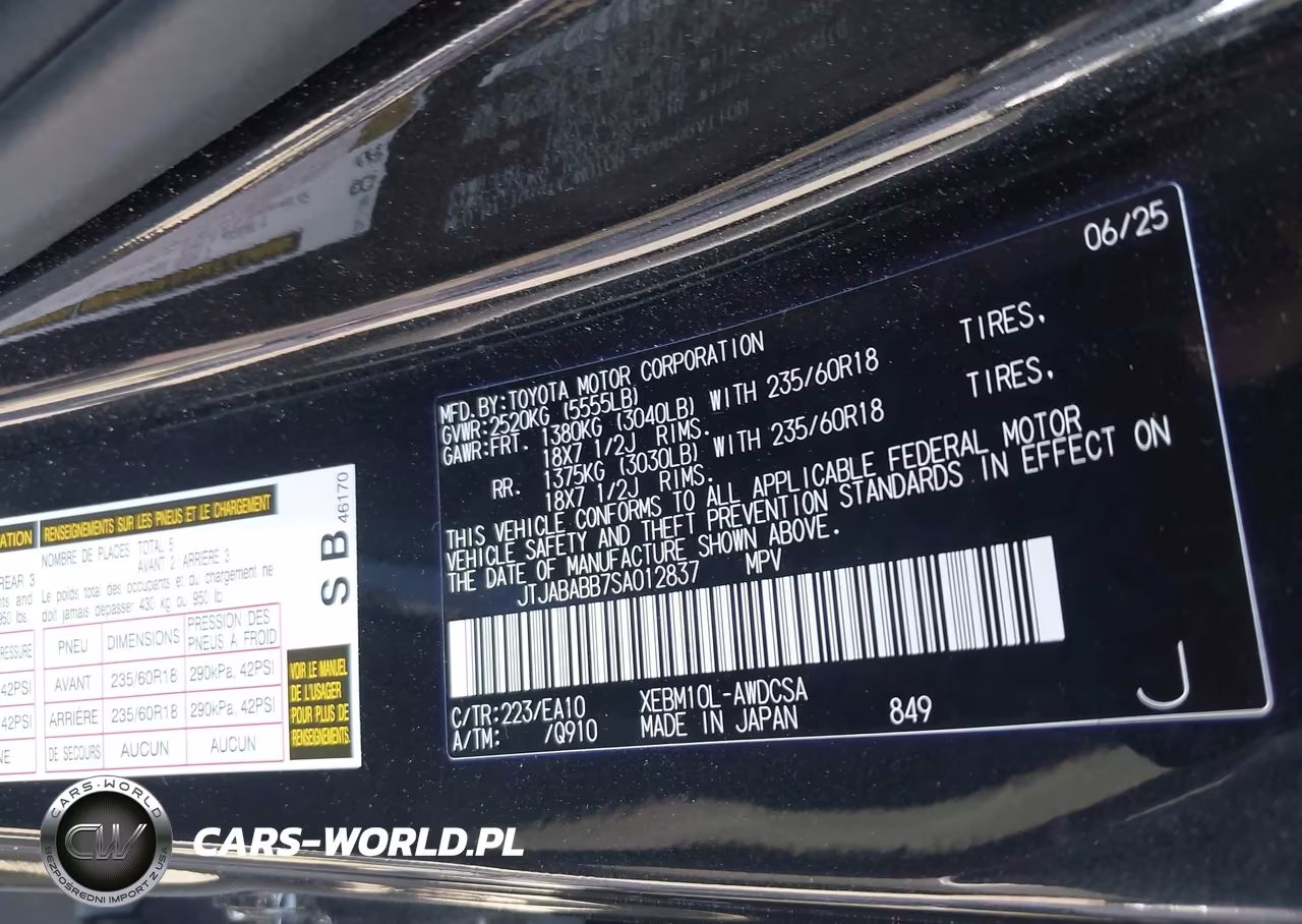 2025 Lexus Rz 300E VIN:JTJABABB7SA012837 - 9