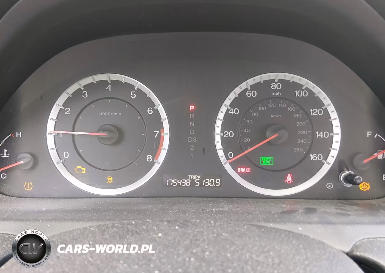 2012 Honda Accord 2.4 Lx VIN:1HGCP2F31CA212461 - 7