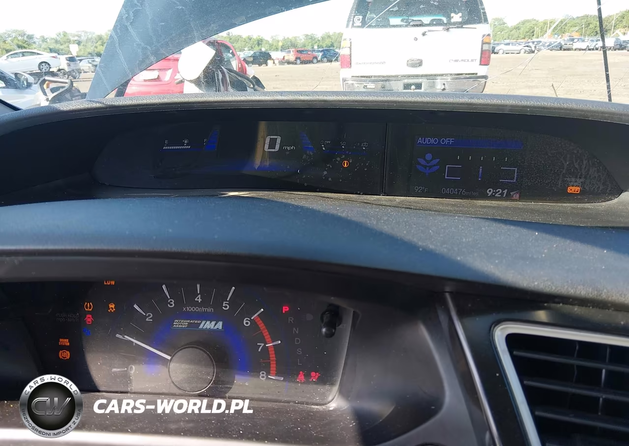 2014 Honda Civic Hybrid VIN:19XFB4F20EE000034 - 7