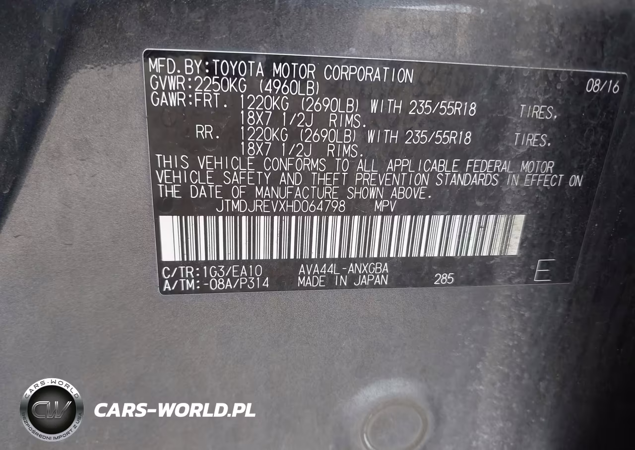 2017 Toyota Rav4 Hybrid Limited VIN:JTMDJREVXHD064798 - 9