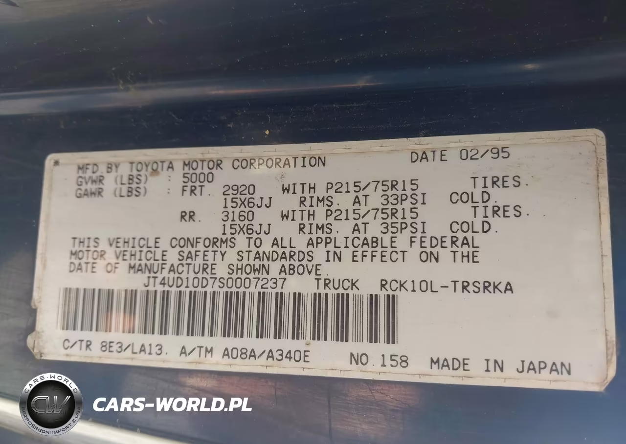 1995 Toyota T100 VIN:JT4UD10D7S0007237 - 9