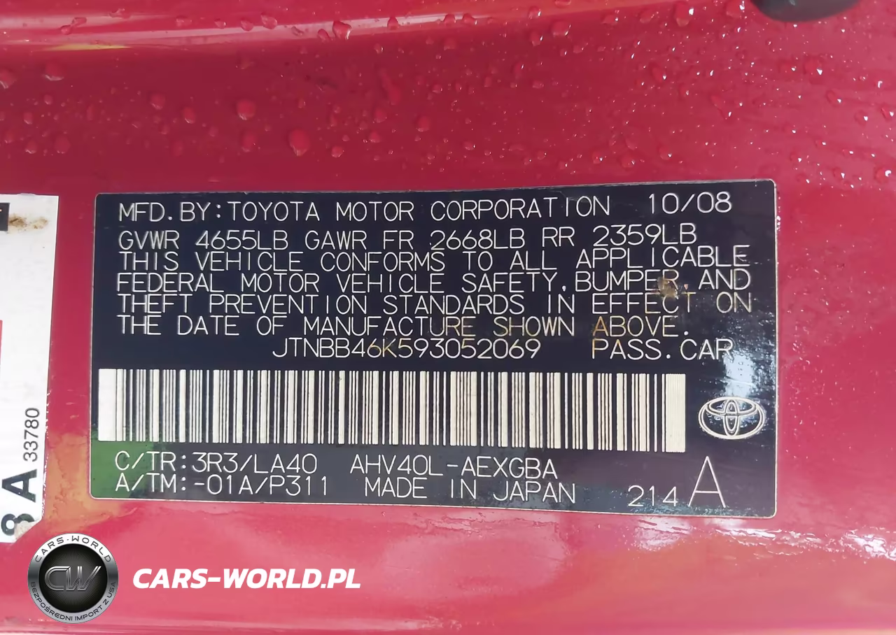 2009 Toyota Camry Hybrid VIN:JTNBB46K593052069 - 9