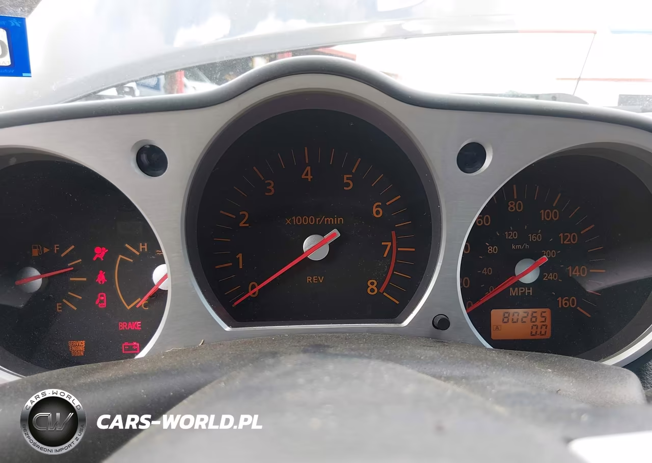2004 Nissan 350Z Touring VIN:JN1AZ36A74T006042 - 7