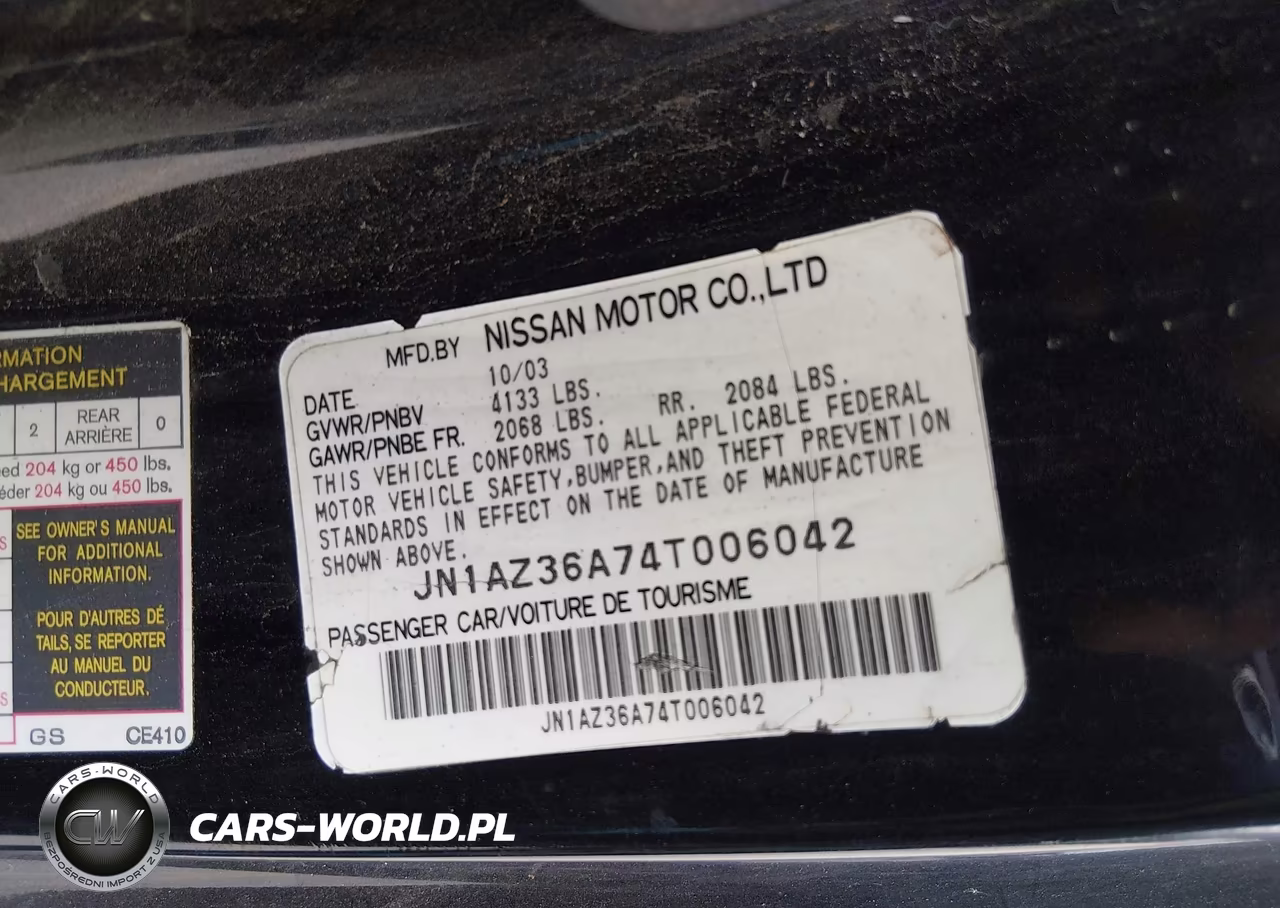 2004 Nissan 350Z Touring VIN:JN1AZ36A74T006042 - 9
