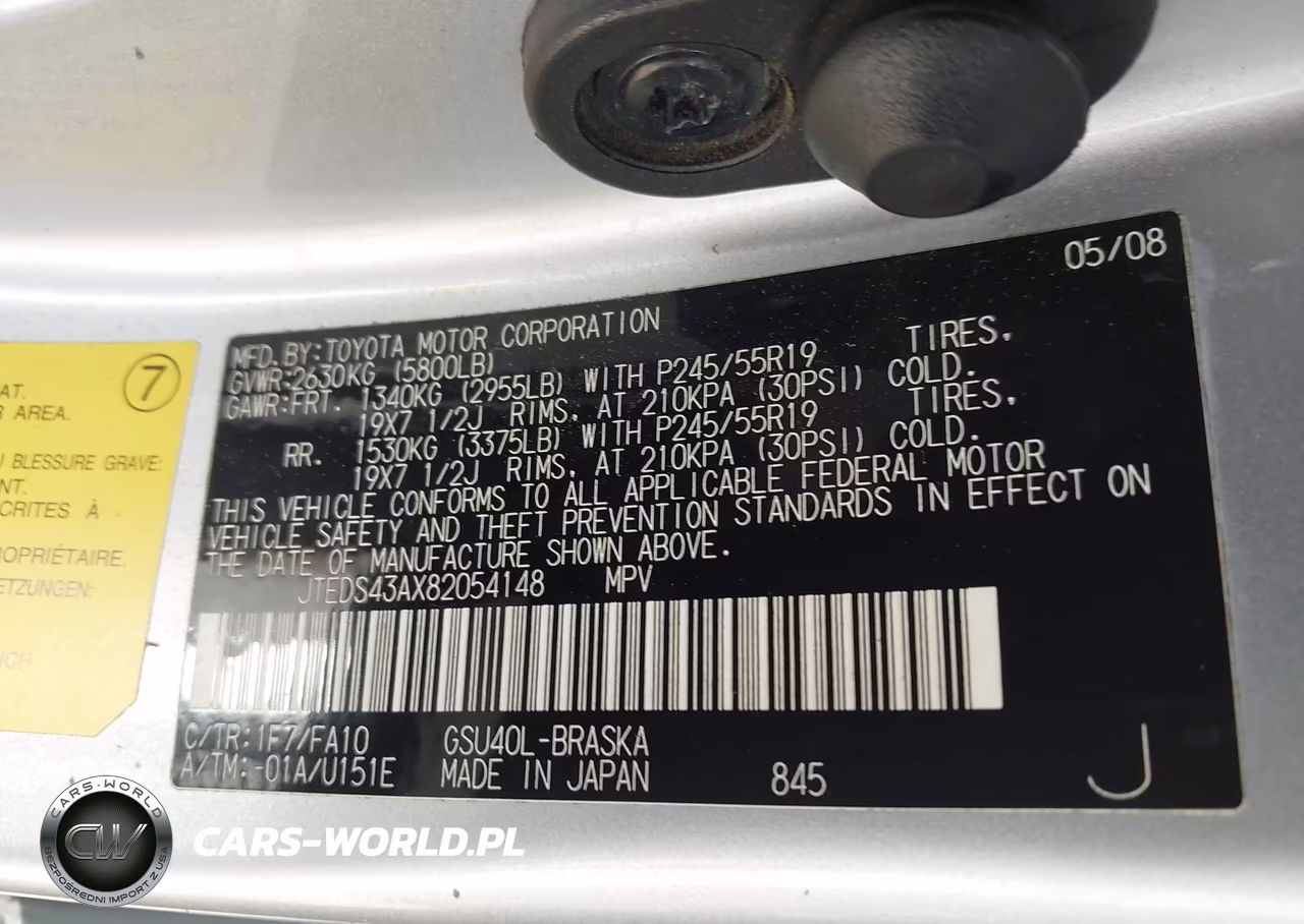 2008 Toyota Highlander Sport VIN:JTEDS43AX82054148 - 9