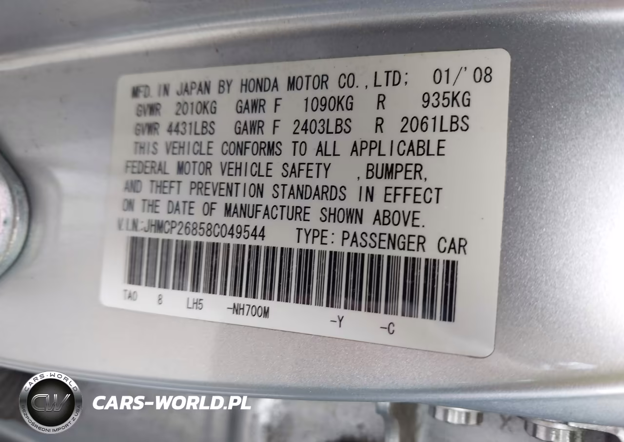 2008 Honda Accord 2.4 Ex-L VIN:JHMCP26858C049544 - 9