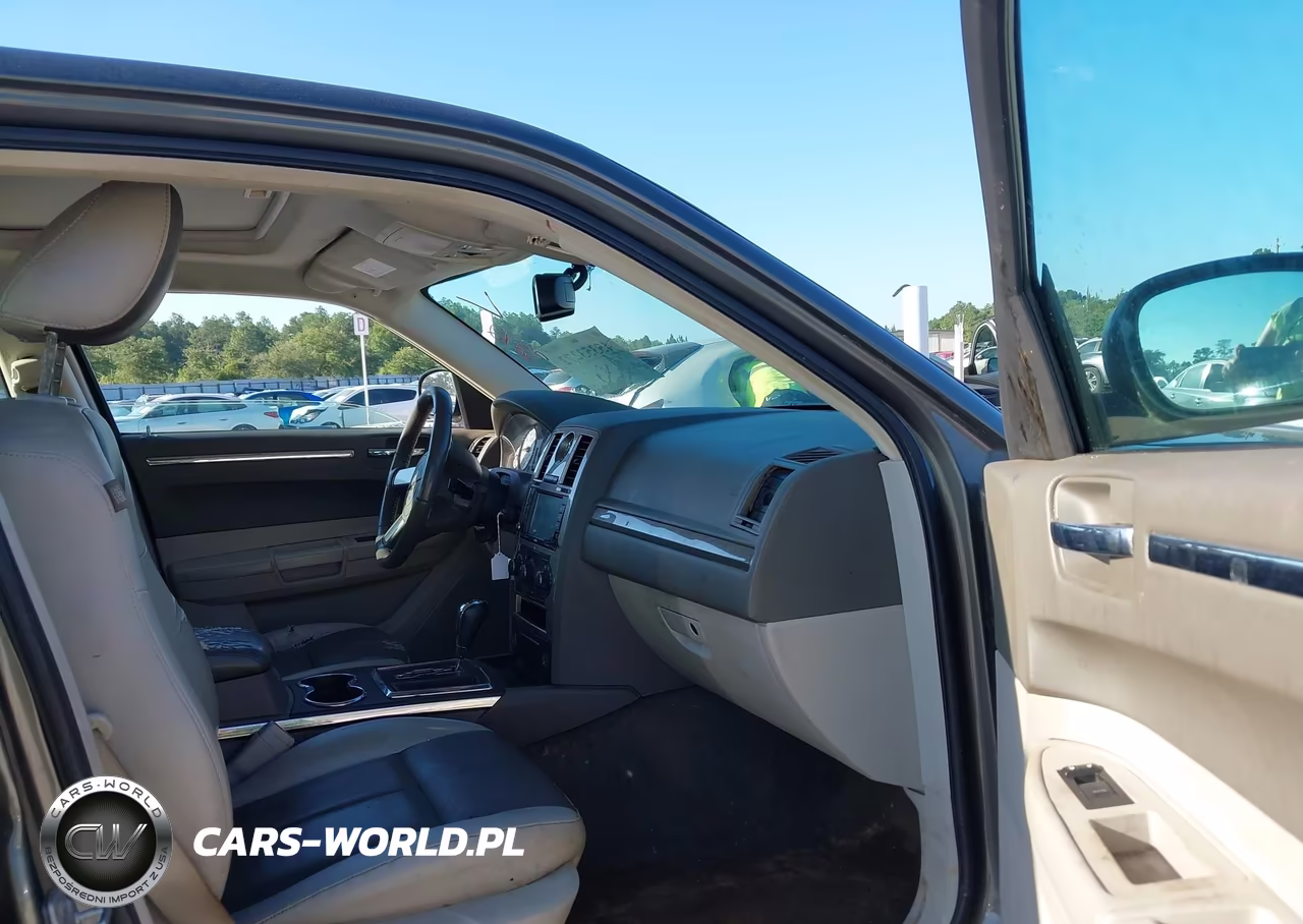 2008 Chrysler 300 Touring VIN:2C3LA53G38H160384 - 5